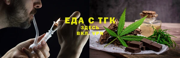 дживик Арсеньев
