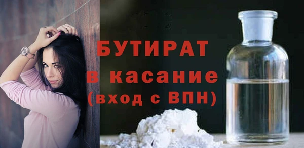 дживик Арсеньев