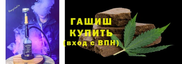 mdpv Аркадак