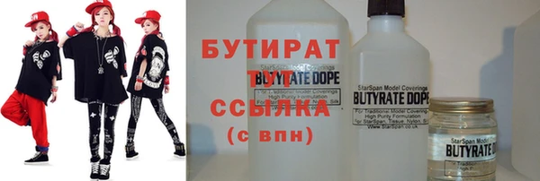 дживик Арсеньев