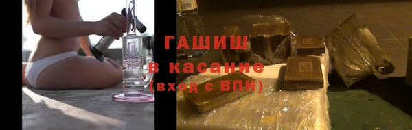 mix Армянск