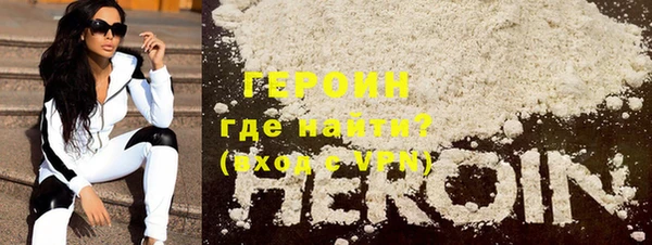 дживик Арсеньев