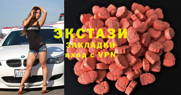 mdpv Аркадак