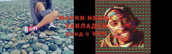 дживик Арсеньев