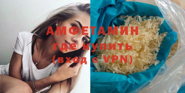 дживик Арсеньев