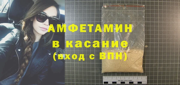 дживик Арсеньев