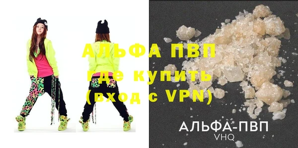 дурь Сафоново