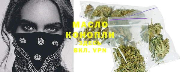 кокс Сатка