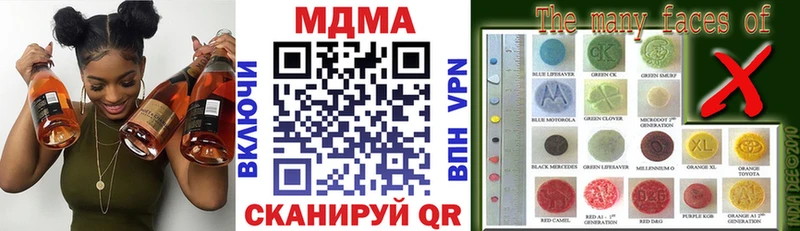 MDMA VHQ Майский