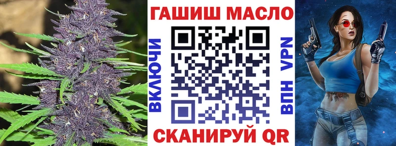 Дистиллят ТГК концентрат Майский